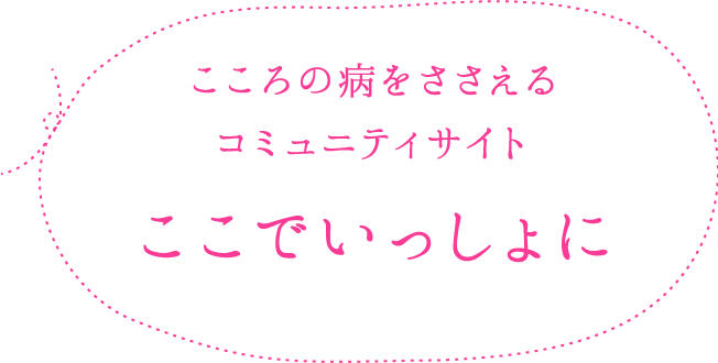 トップイメージ