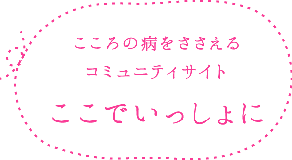 トップイメージ