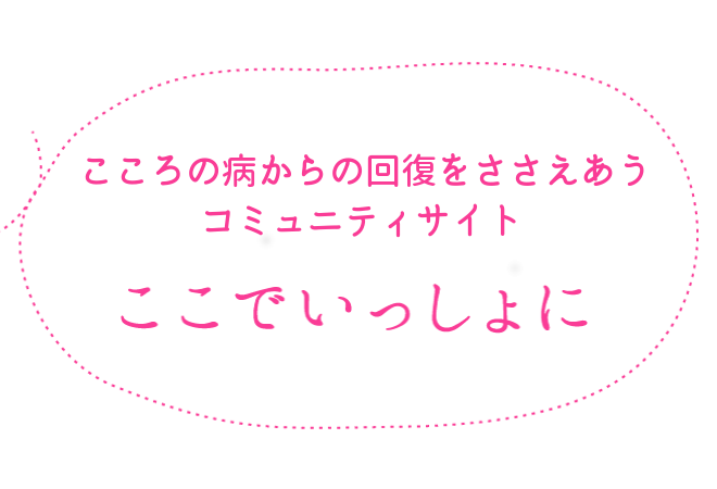 トップイメージ